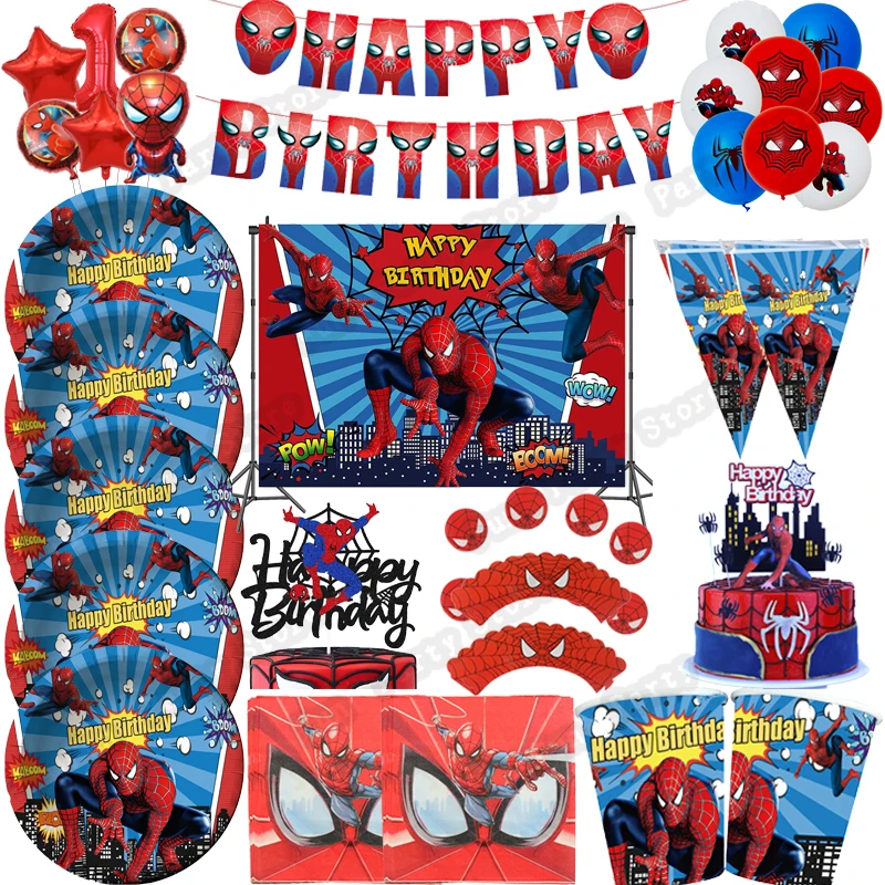 Мстители Человек-паук день рождения раньше тарелки чашки воздушный шар посуда
