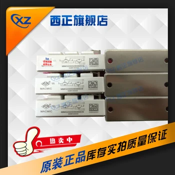 

MMG50S120B6TN