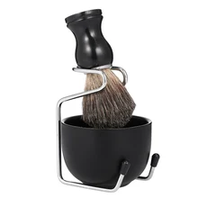 Мужской набор для бритья чаша для крема для бритья с подставкой для кистей стальной мужской набор для чистки волос для бритья набор кистей подставка для лотков