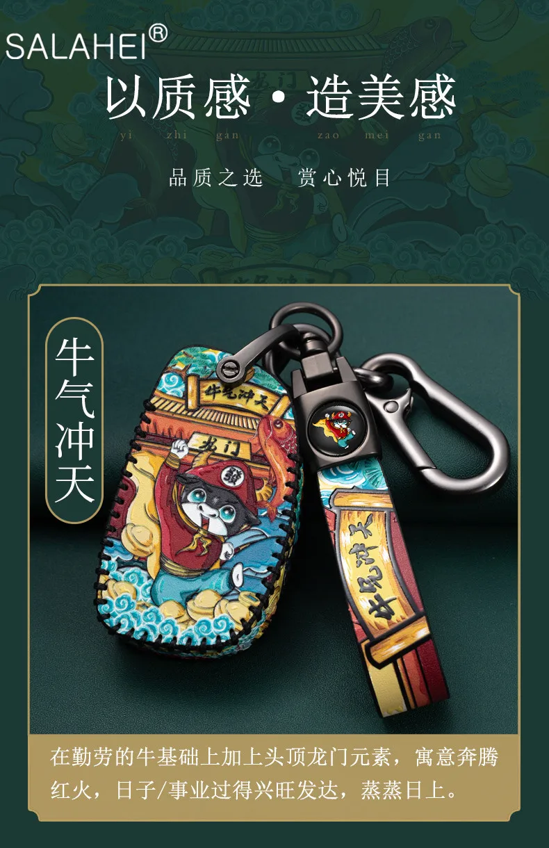 手机详情_24