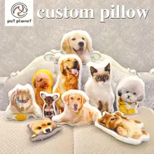 custom pet toys