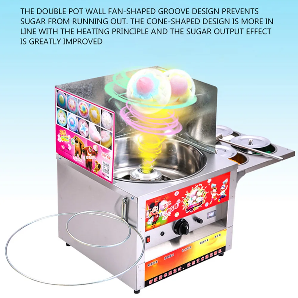 para Varias Fiestas máquina de malvavisco Yu Liao Máquina de algodón de azúcar Comercial eléctrica máquina de algodón de azúcar de Acero Inoxidable de Grado alimenticio 
