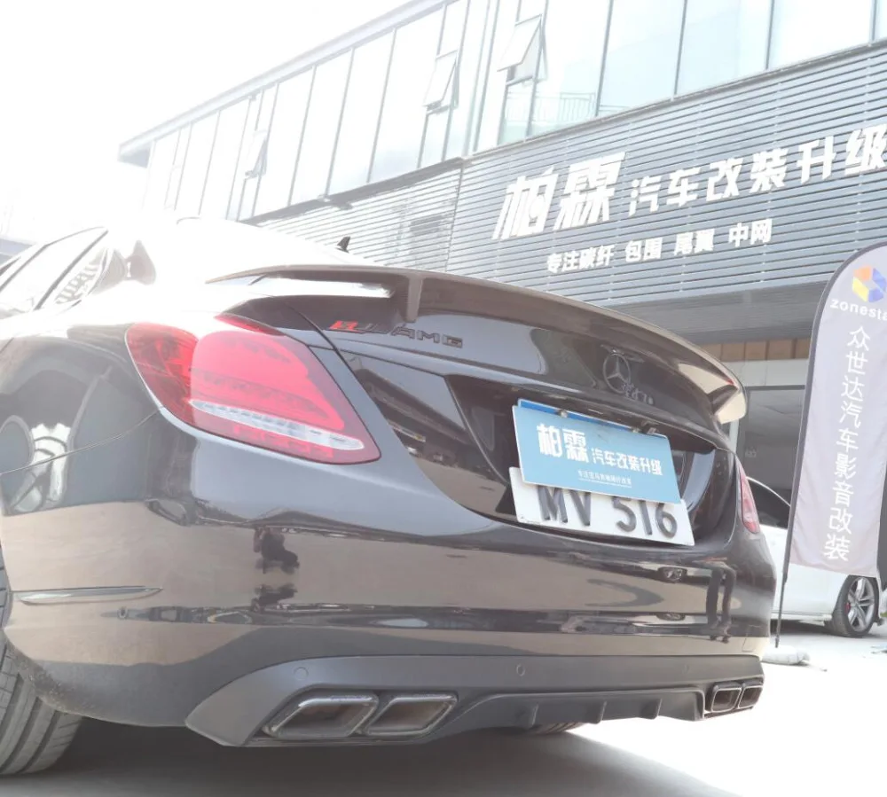 Углеродное волокно заднее крыло багажника выступ Спойлеры для 15-18 Benz C-Class W205