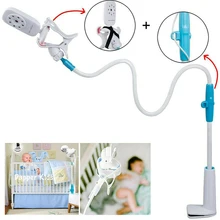 Подставка для детского монитора, многофункциональный универсальный держатель для телефона, подставка для кровати, ленивая колыбель, Длинная регулируемая рука, 85 см, настенный держатель для детского монитора