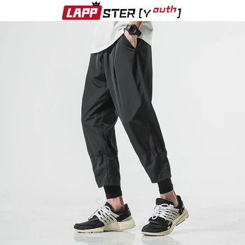 

LAPPSTER Men Harajuku Harem Pants 2020 Mens Fake Two Pieces Sweatpants Streetwear Joggers Vintage Plus Size Black Track Pants