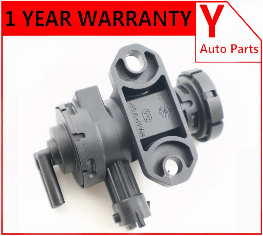 Новый Клапан очистки паровой канистры OEM 702256250 6M34-9J459-BA соленоид для FORD RANGER MAZDA BT-50 |