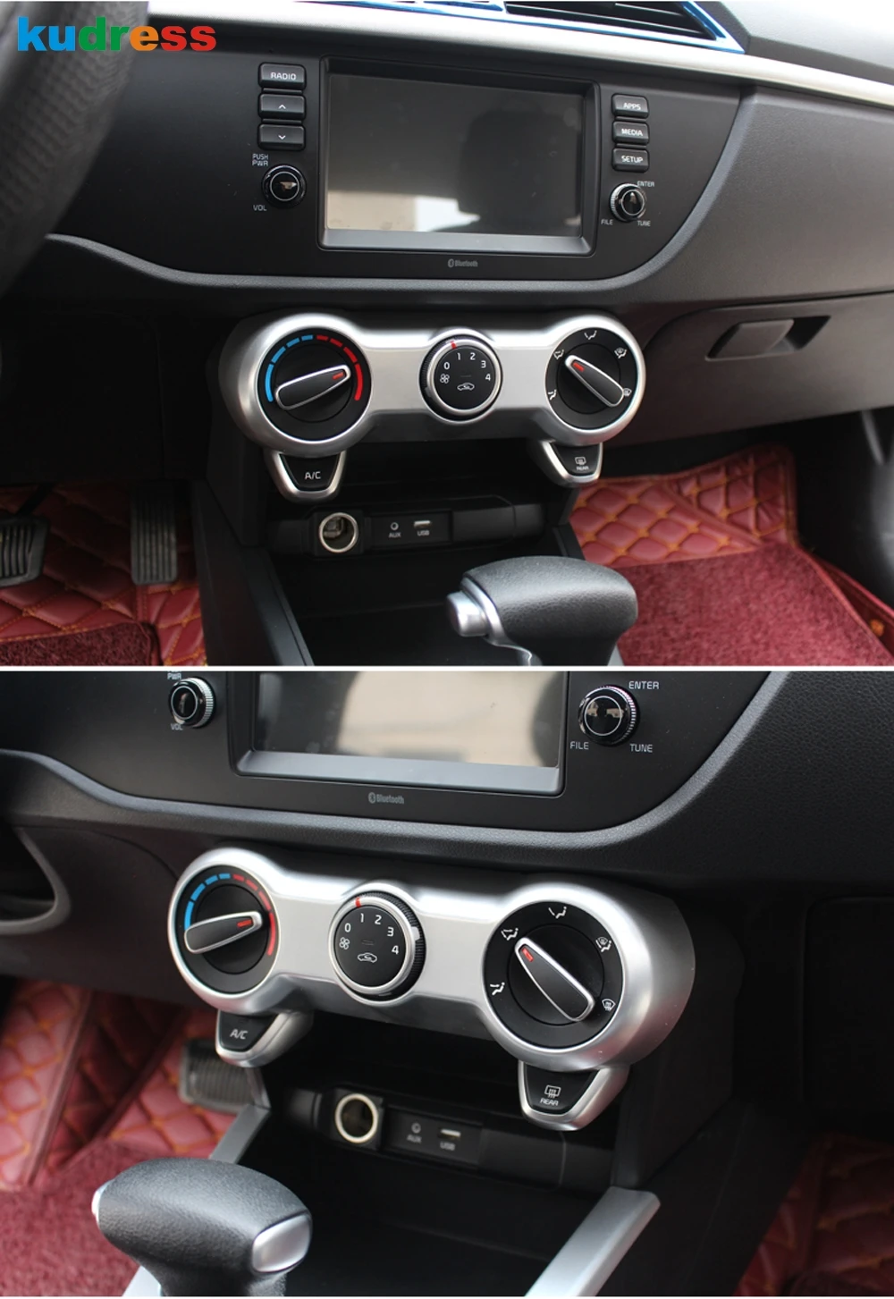 Для Kia Rio 4 X-line ABS Матовый/углеродное волокно центральная консоль управления AC кнопка включения панель Крышка Кондиционера отделка