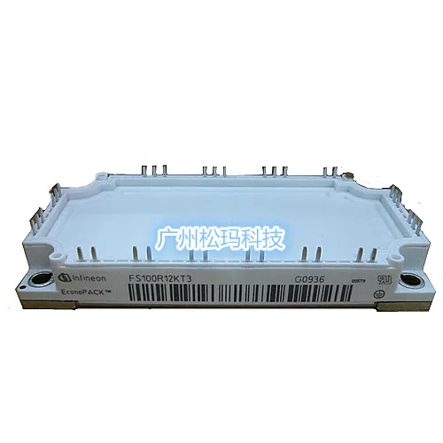 

FS100R12KT3 IGBT module FS100R12KT4G quality assurance--SMKJ