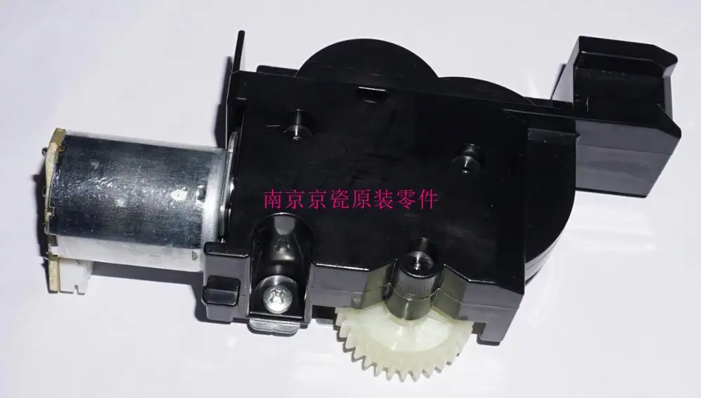 Baru Asli Kyocera 302RV94030 Drive 
