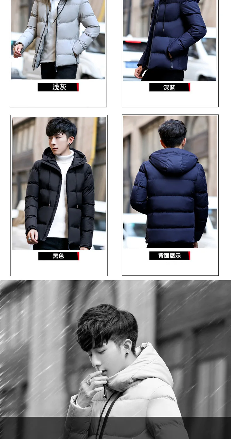 Winter New Style Thick Cotton Coat Youth Fashion Warm Coat Men Hooded Slim Fit Cotton-padded Clothes