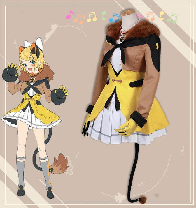 Vocaloid магический Мирай кагамин Лен кагамин Рин цирк животное платье униформа наряд Аниме косплей костюмы