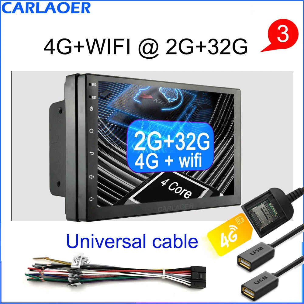Автомобильный мультимедийный плеер Andriod gps навигация 2DIN HD Авторадио 4G WiFi USB FM 2 Din " автомобильный аудио Радио стерео видео 1G 2G ram