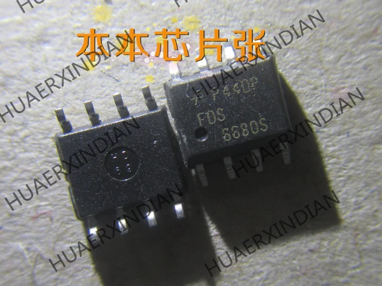 Новый FDS6680AS FDS6680A FDS6680S 6680A 6680S 6680AS SOP8 высокое качество | Обустройство дома