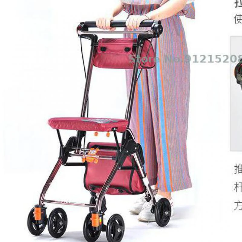 Japanese Extra high Step Elderly 
