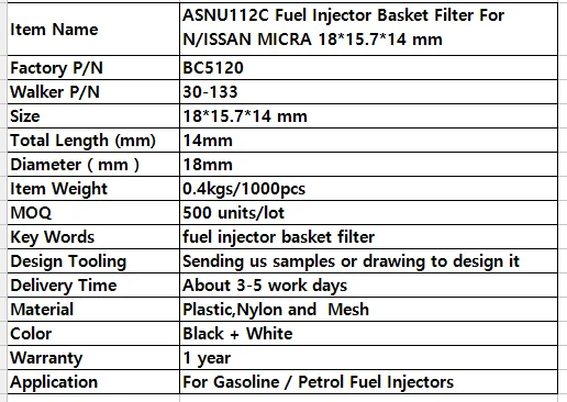 ASNU112C топливный инжектор Корзина Фильтр для NISSAN18* 15,7*14 мм