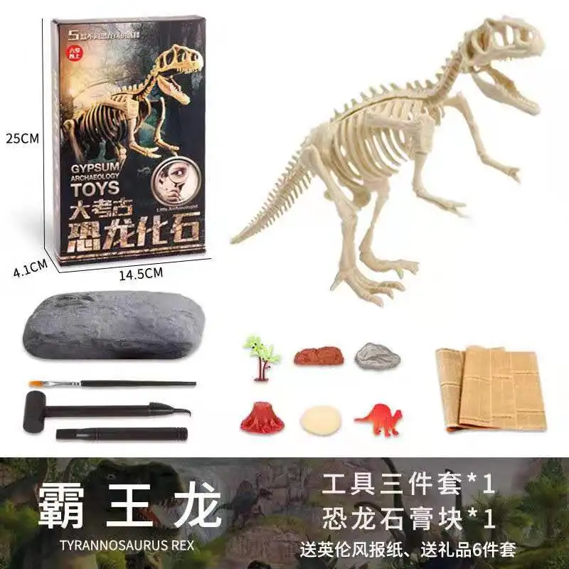 微信图片_20201210152035