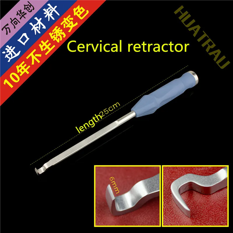 

Orthopedic instrument medical spine cervical vertebra Tissue nerve hook screw rod retractor C-type lamina distractor forcep AO