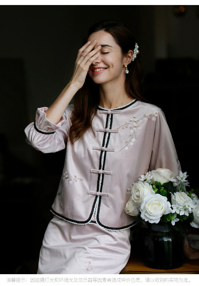 ROJAY Cheongsam Топ, китайский стиль, модное пальто, открывание спереди, кружевной Тан костюм для женщин, молодых, Осенний