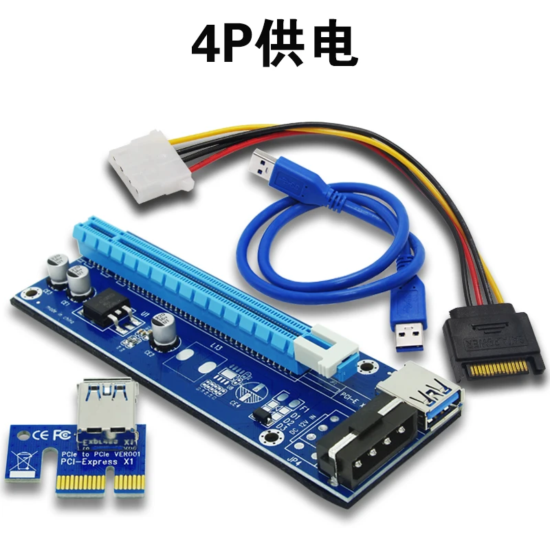 Видеокарта Pci-e1X до 16X Графический Расширение карты Кабель USB3.0 PCIE видеокарта адаптер материнской платы карта