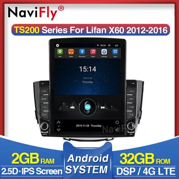 

Navifly Tesla style For Lifan X60 2012-2016 Car Radio Multimedia Video Player Navigation GPS Android 8.1 No 2 din dvd