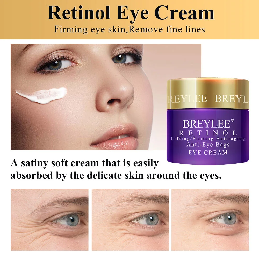 BREYLEE Retinol сыворотка набор антивозрастной крем для лица укрепляющий крем для глаз крем для лица для удаления тонкой линии морщин подтягивающий уход за кожей увлажняющий