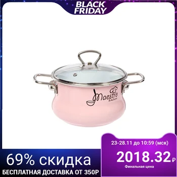 

Casserole "Maestro" 2 l
