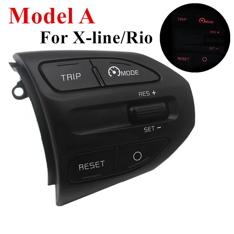 Кнопка рулевого колеса для KIA K2 RIO RIO X кнопки линии Bluetooth телефон круиз контроль громкости