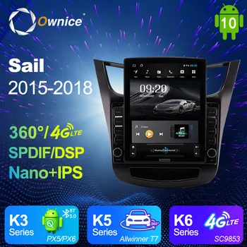 

Android 10.0 Ownice for Chevrolet Sail 2015 - 2018 Car Radio Auto Multimedia Video Audio GPS Player head Unit 360 Panorama DSP