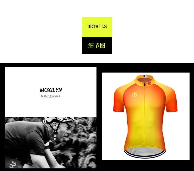 New Style SKY Jersey Short Sleeved Suit Strap Own Mountain Bike Highway Service Hot Selling