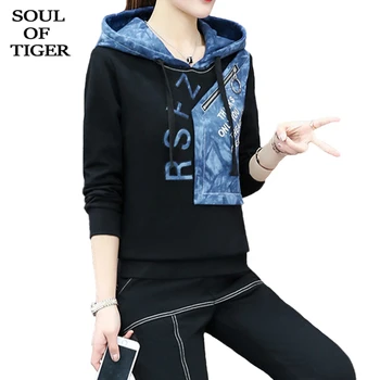 

SOUL OF TIGER New 2020 Korean Fashion Spring Ladies Vintage Patchwork Two Pieces Sets Women Hooded Tops And Pants Casual Outfits
