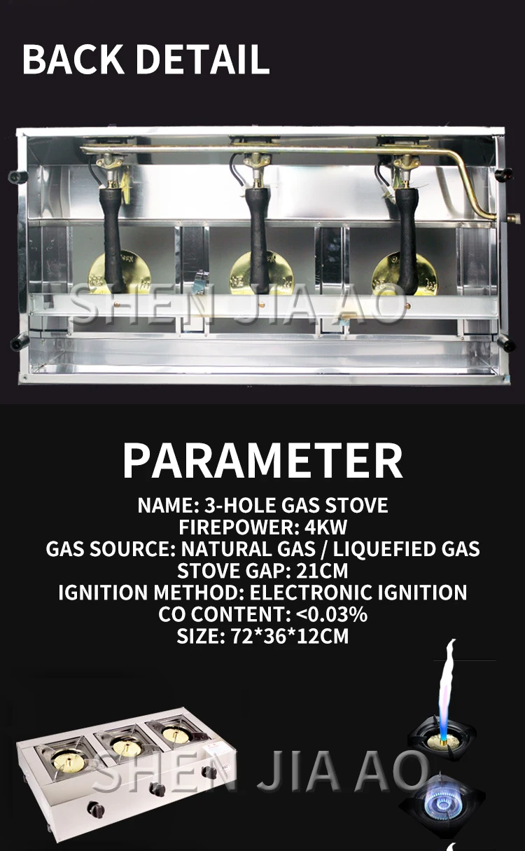 Коммерческая газовая плита из нержавеющей стали с тремя отверстиями энергосберегающая печь огнеупорная отельная кухонная газовая плита