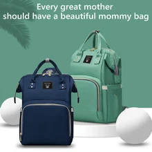 mommy bag cena