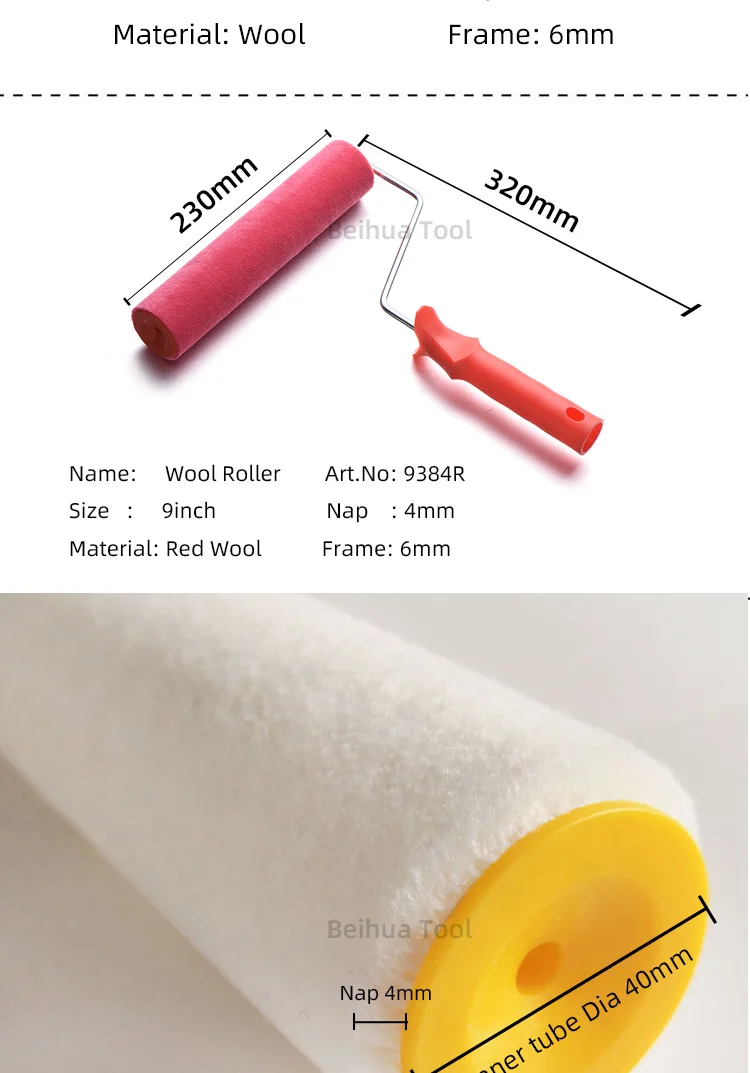 2PCS/Set 9inch Wool Paint Roller Brush Short Hair Nap 4mm Velour Roller for Wall Decoration Interior Painting Tools Rolls flat paint brush