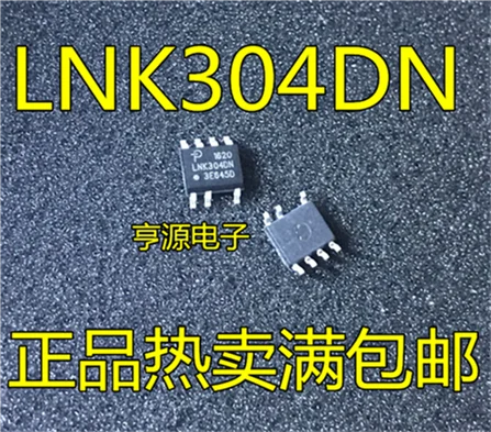 LNK304DN LNK304DG LNK304 SOP7