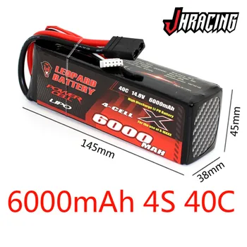 

LEOPARD 6000MAH 4S 14.8V 40C high discharge LIPO battery for REY MAXX