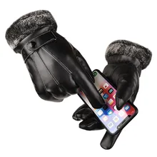 Мужские лыжные перчатки для сноуборда Зимние перчатки для езды на мотоцикле ветрозащитные водонепроницаемые унисекс Зимние перчатки# L20