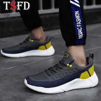 

Air Mesh Men's Sneaker Low Top Men's Sneakers Summer Outdoor Casual Man Shoes Ultralight Slip-on Men Thick Bottom Zapatos New H9