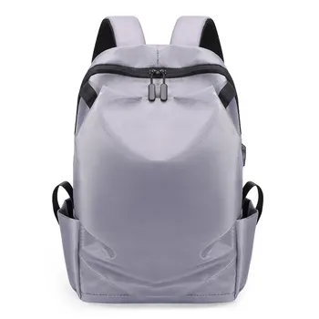 

Computer backpack men's outdoor travel leisure backpack business schoolbag business trip multi-functional men's 2020
