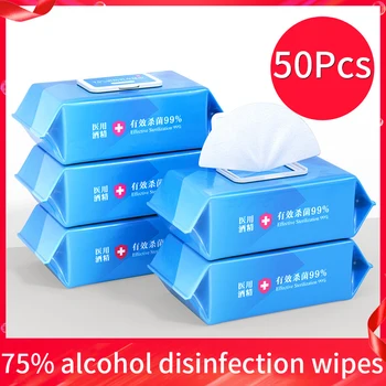 

50PCS Alcohol Wipes Disinfection Antiseptic Alcohol Pad Antibacterial Wet Wipes Portable Disinfectant Wipes Sterilization Alchol