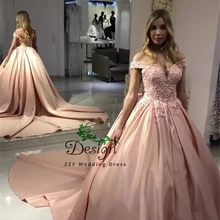 Vestidos de 15 Anos Quinceanera винтажное бальное платье с открытыми плечами сатиновое длинное розовое платье с аппликацией и цветами Vestidos