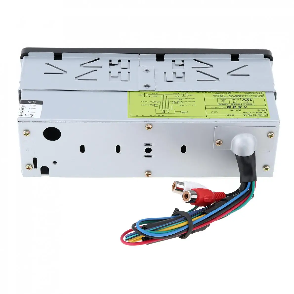 AOVEISE AV65D 12 В lcd автомобильный аудио стерео радио с функцией отключения звука USB SD MP3 мультимедийный музыкальный плеер fm-радио