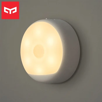 

Yeelight Motion Sensor Night Light USB Rechargeable Three Installation Options Infrared Magnetic with Hook for Smart Home