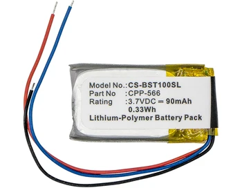

Cameron Sino 90mAh Battery For Beats Powerbeats 2,CPP-566