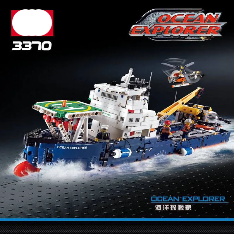 lego 42064 instructions