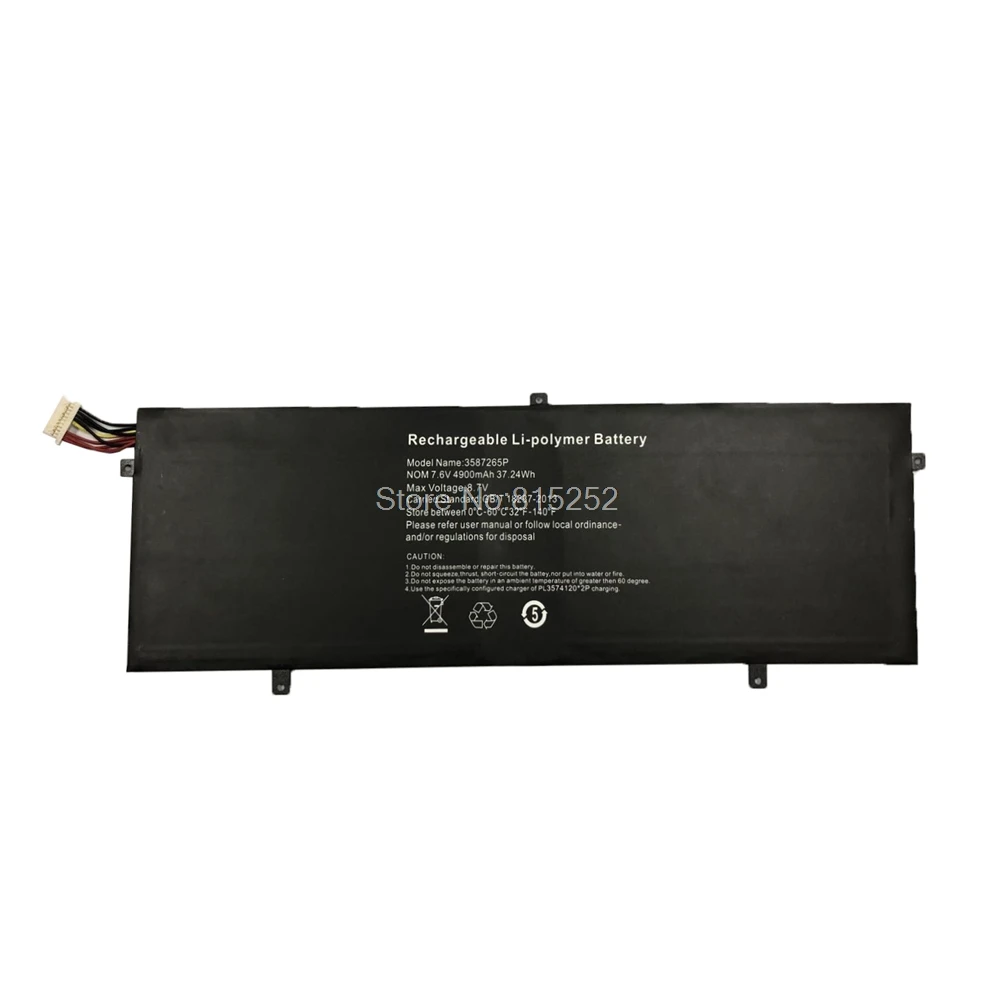 Аккумулятор для ONDA XiaoMa 31 41 XM31 XM41 3587265P 4900MAH 37.24WH 3282122 2S WTL 3687265 3585269P 4800mAh