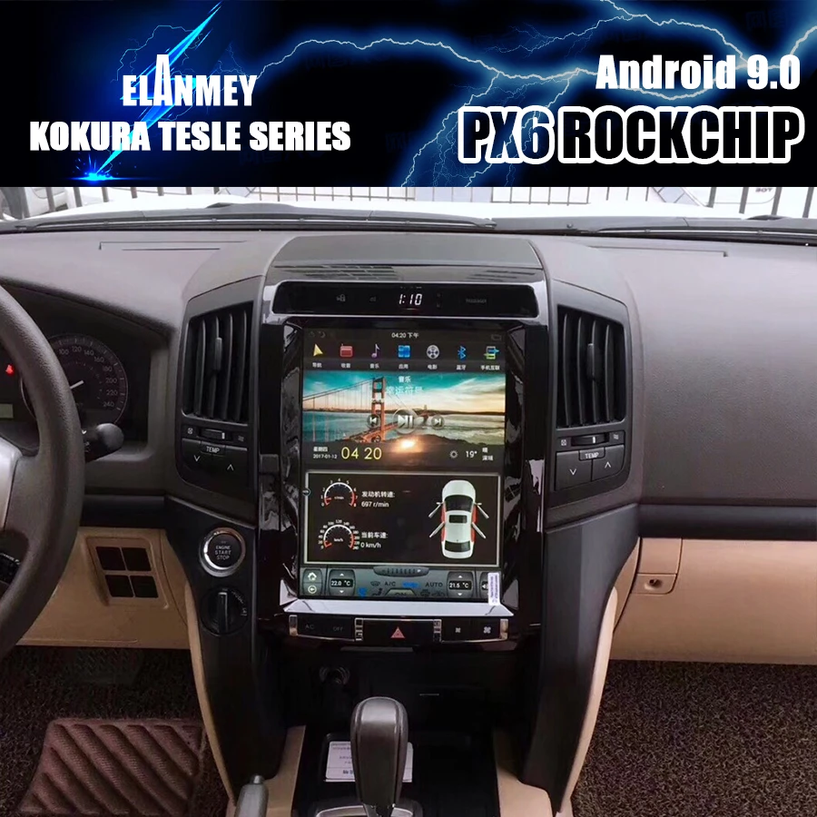 Автомобильный мультимедийный плеер для Toyota Land cruiser LC 200 2012 12 дюймов | Автомобили и