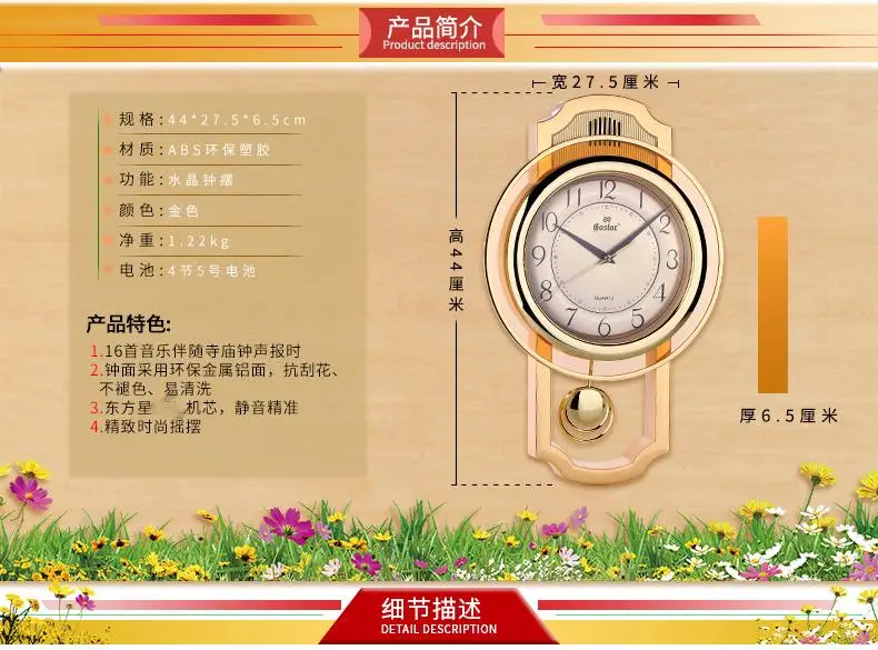 Big Silent Wall Clock Vintage Modern Design Oclock Pendulum Kitchen Clock Wall Watch Mechanism Bathroom Horloge Murale Decor S19