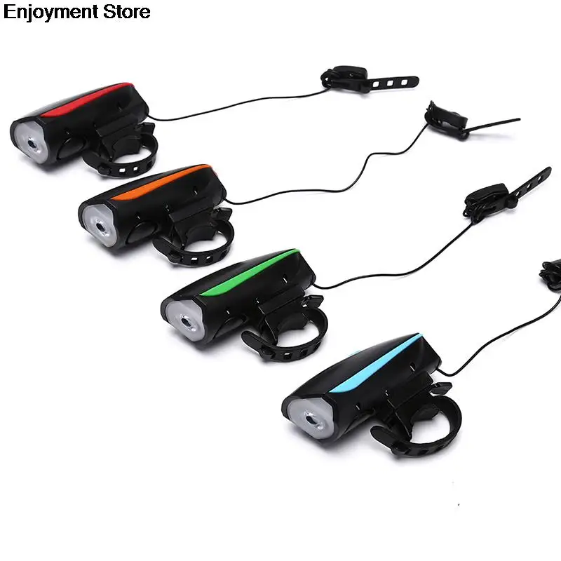120db/110db Bicycle Bell Electric Bicycle Horn Alarm Bell Bike Light