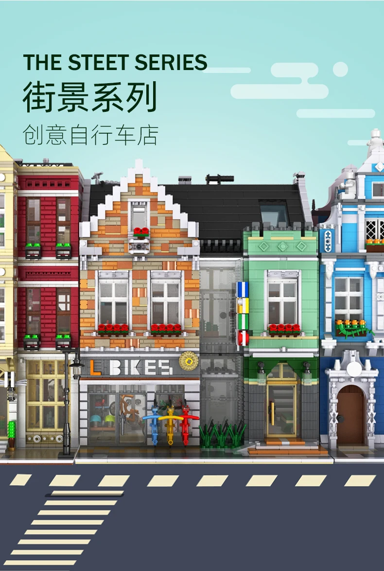 自行车10004_04