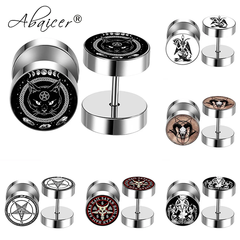 Occult Hail Satan Baphomet Goat in Pentagram 31 0 0 组合